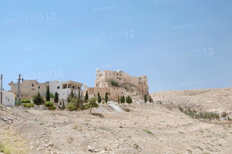 Our Lady of Saidnaya Monastery