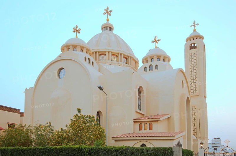 Coptic-Orthodox church All Saints who Live in Heaven
