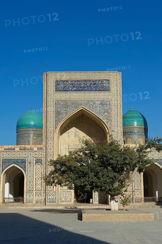 Kalon Mosque