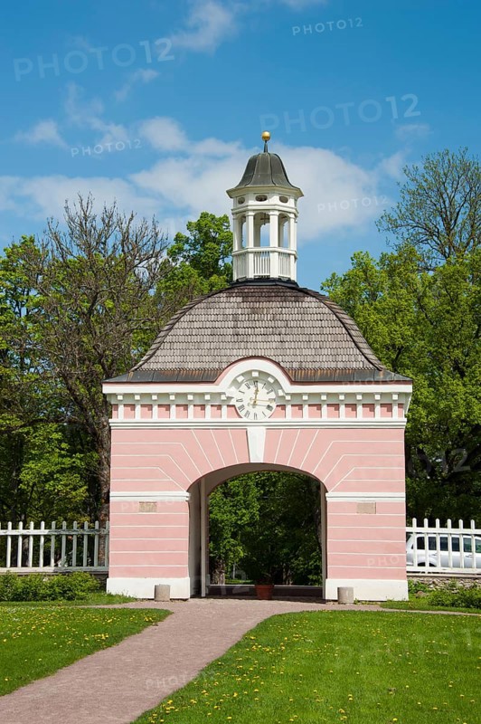 Sagadi Manor