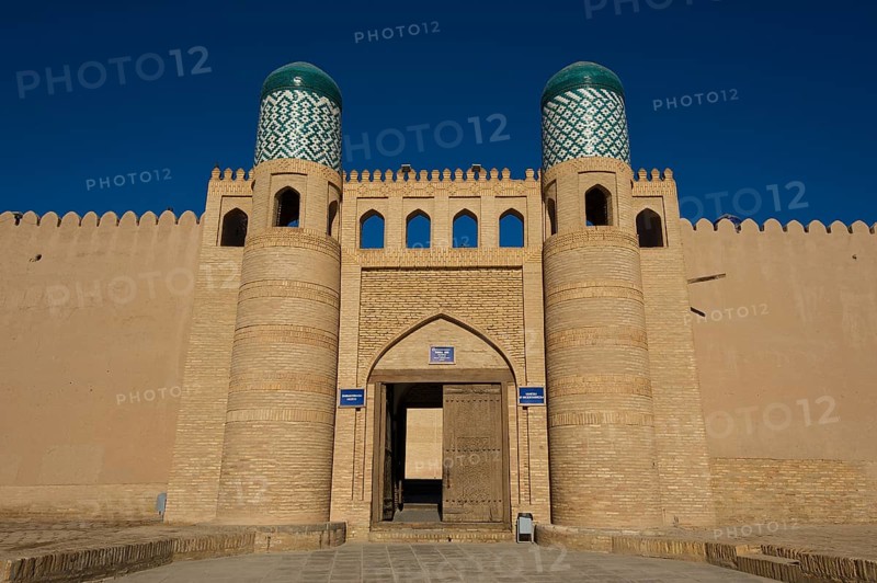 Entrance to the old fortress Kox'na Ark or Ark Kukhna