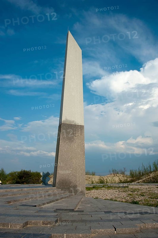 Sundial