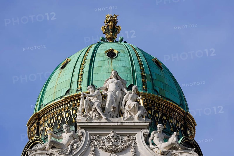 Dome of St. Michael's Wing