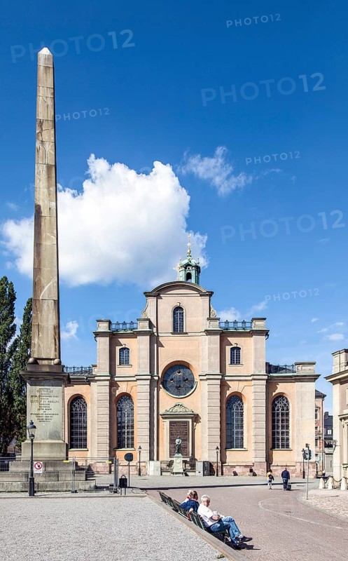 The Great Church or Church of St. Nicholas