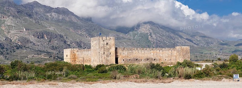 Venetian Fortress