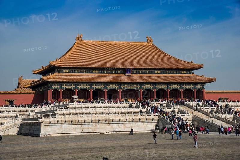 Imperial Palace