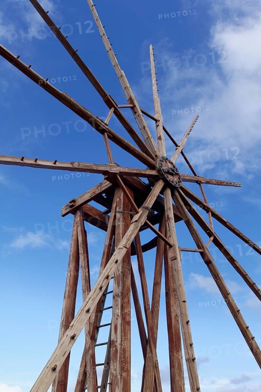 Windmill