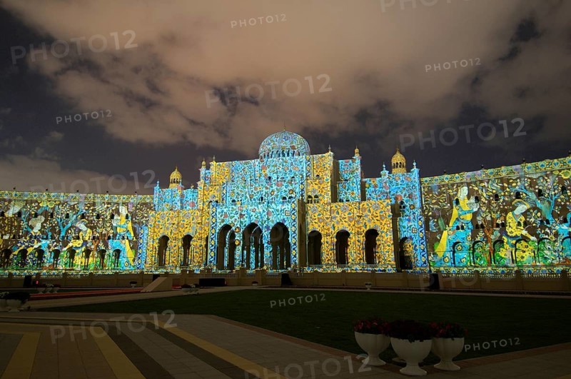 Sharjah Light Festival