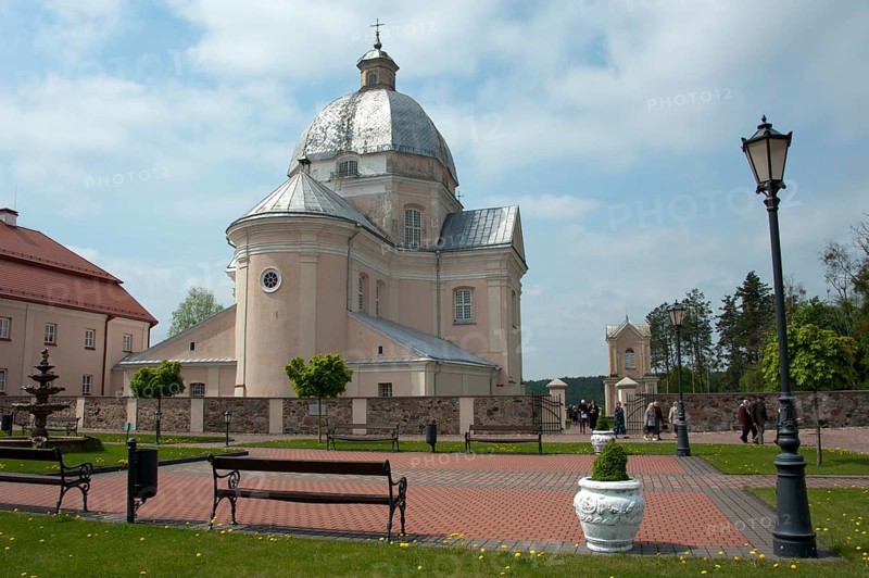 Church of the Holy Trinity