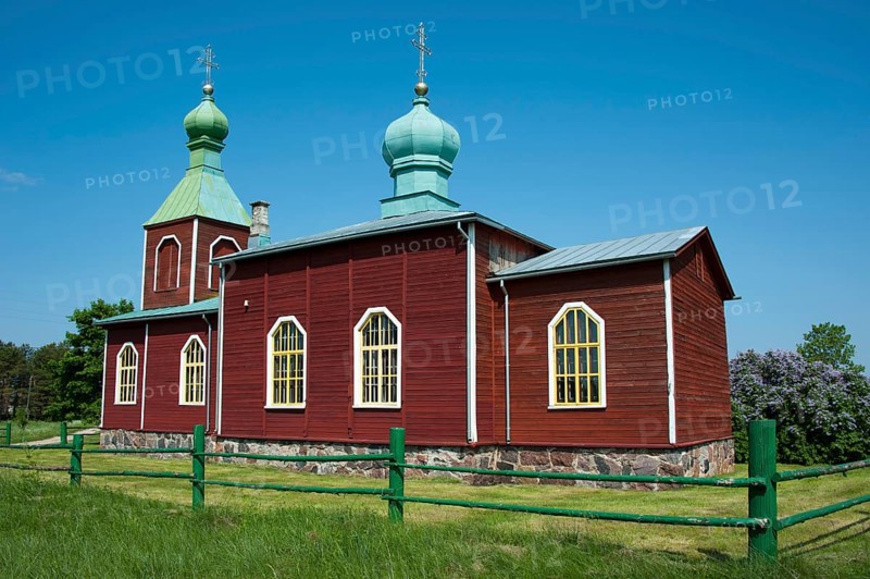 Orthodox church