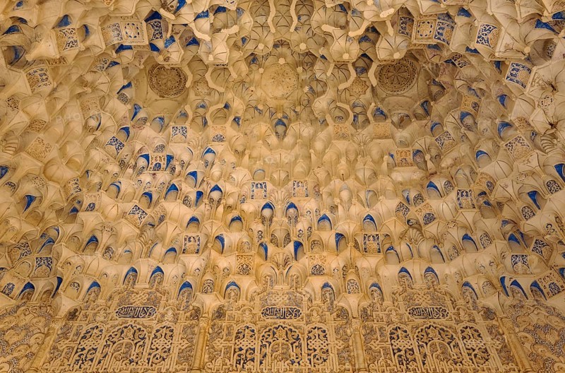 Moorish Mocarabe decoration in a niche of the Court of the Myrtles