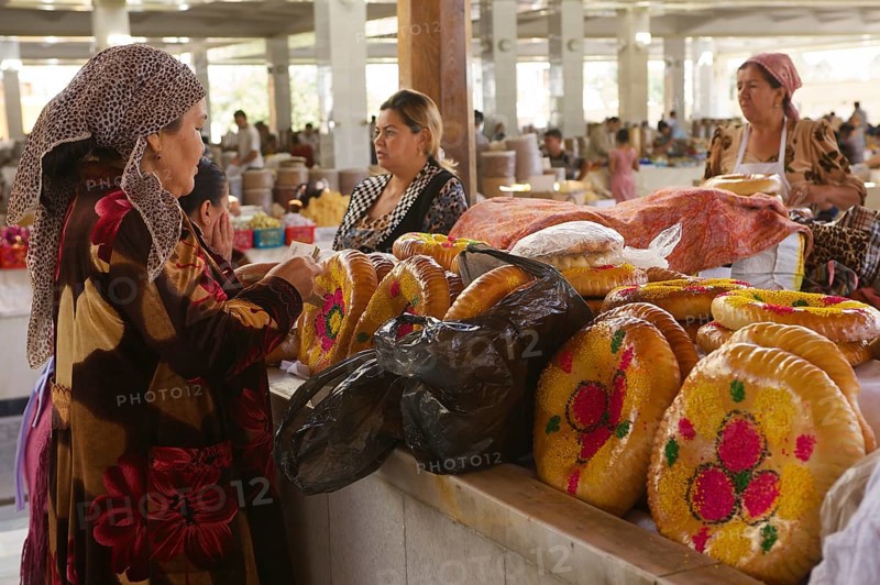 Central Bazaar