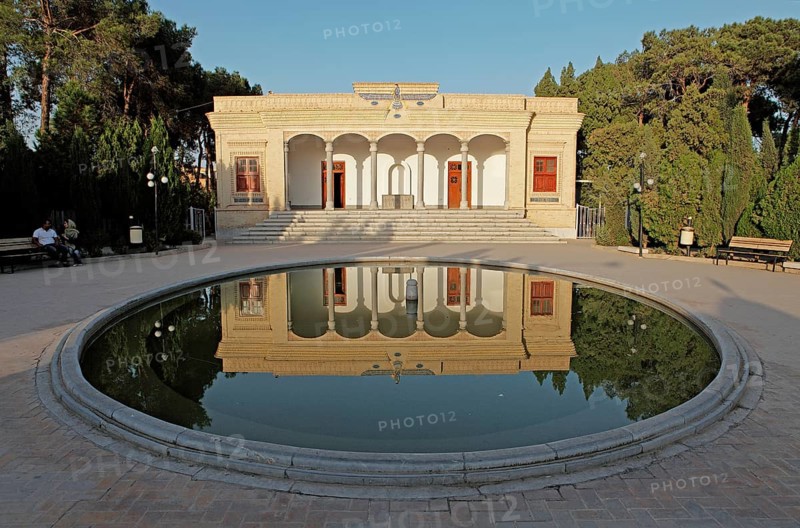 Ateshkadeh