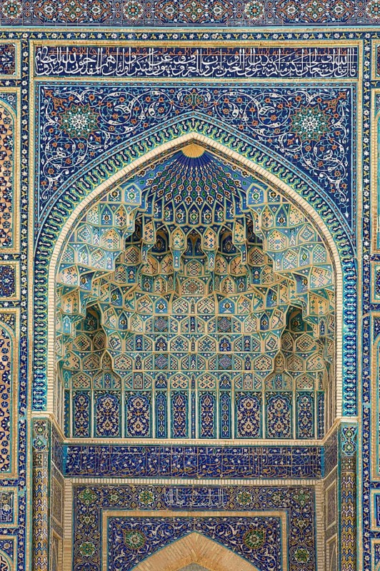 Gur-e Amir mausoleum