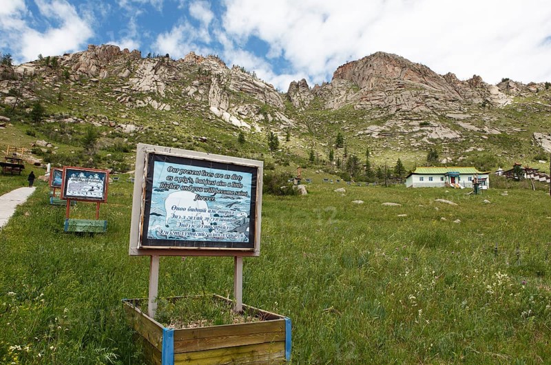 Pilgrimage route to a monastery in the mountains