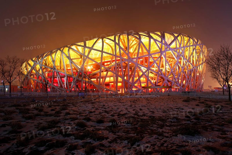 The Beijing National Stadium