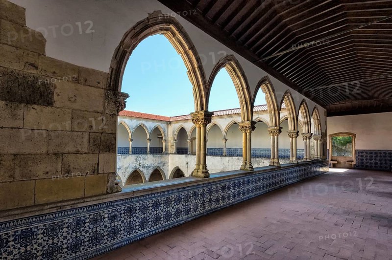 Washing Cloister or Claustro da Lavagem