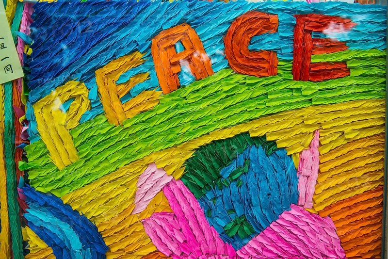 Peace sign in the Hiroshima Peace Memorial Park