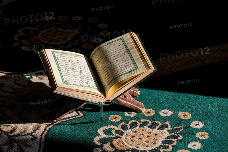 The holy book of Islam