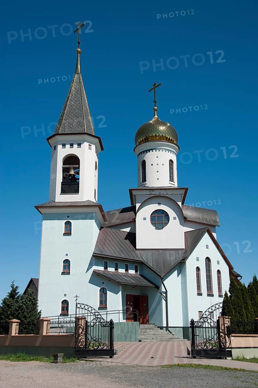 Russian Orthodox Church