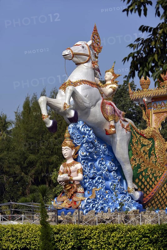 Sculpture