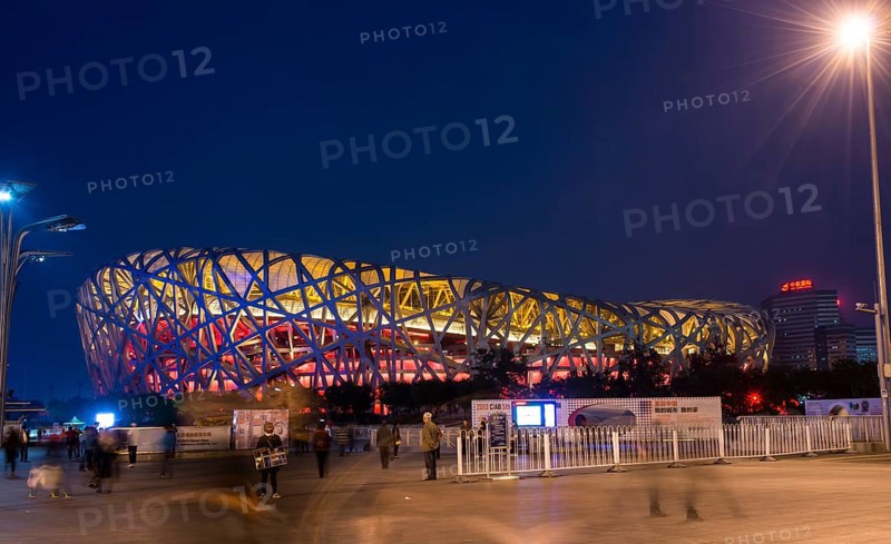 Olympic Stadium