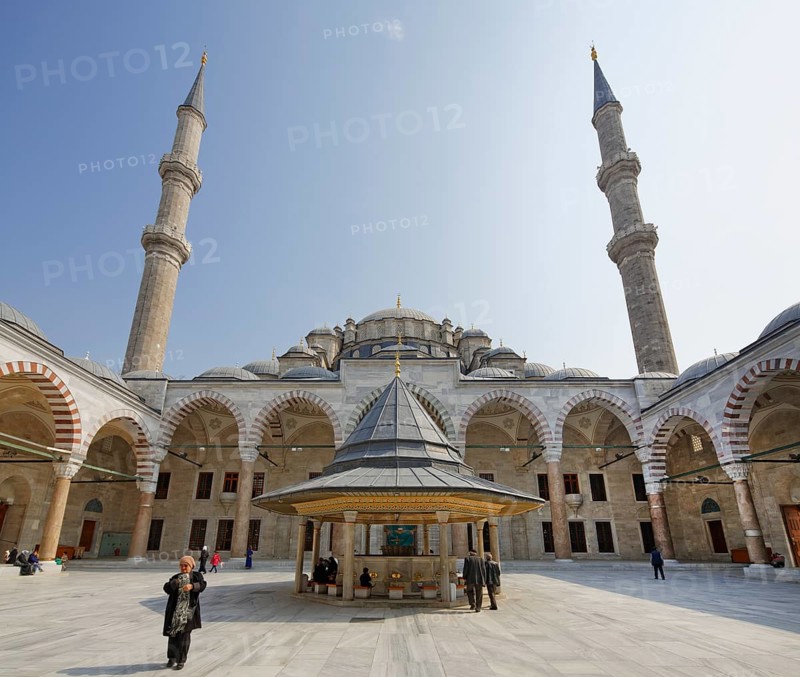 Forecourt of the Fatih Mosque