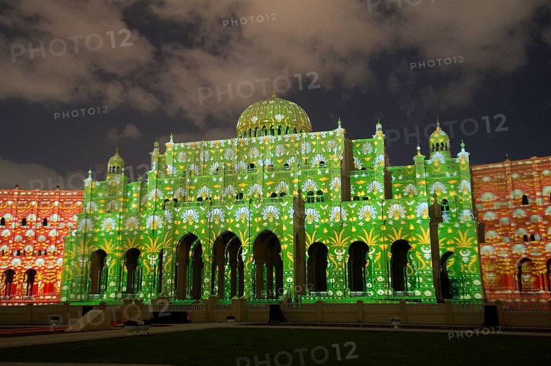 Sharjah Light Festival