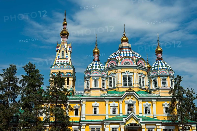 Ascension Cathedral