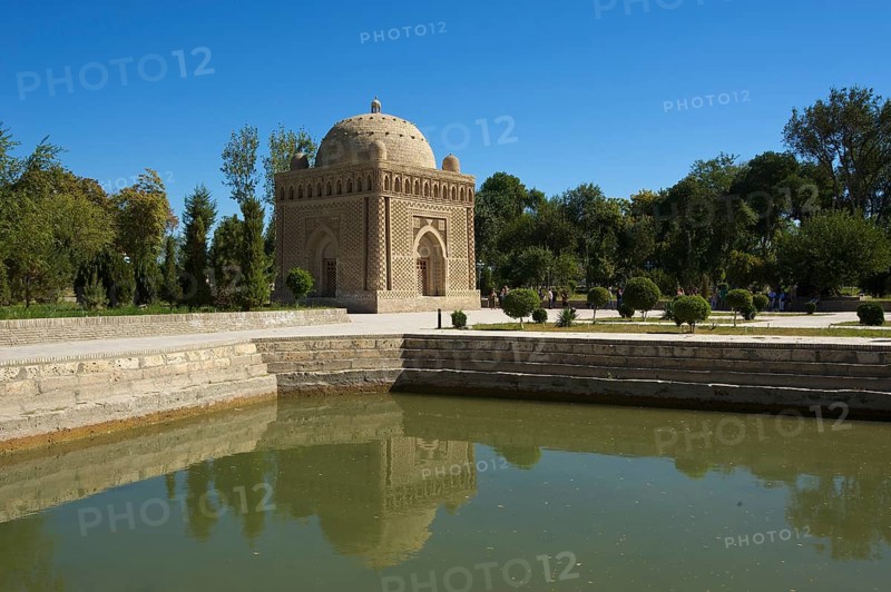 Ismail Samani Mausoleum