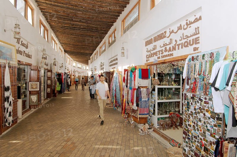 Old Bazaar