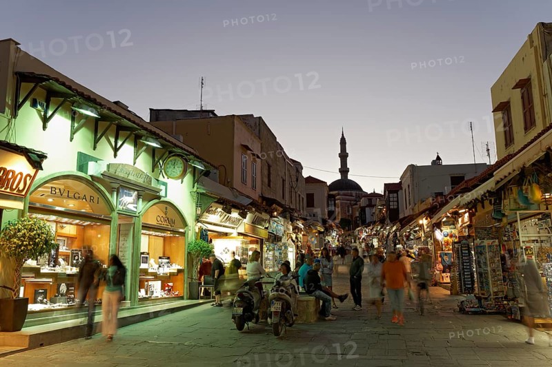 Socrates Road or Odos Sokrates with jewellery stores and souvenir shops