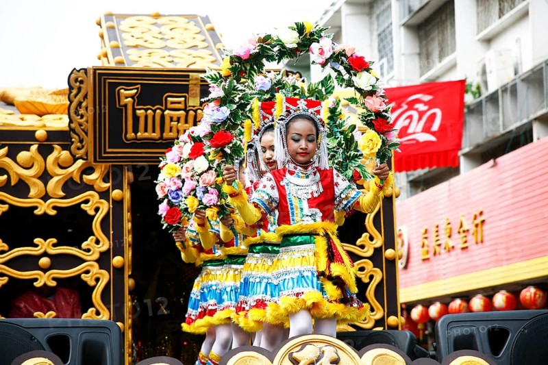 Parade of the Golden Dragon