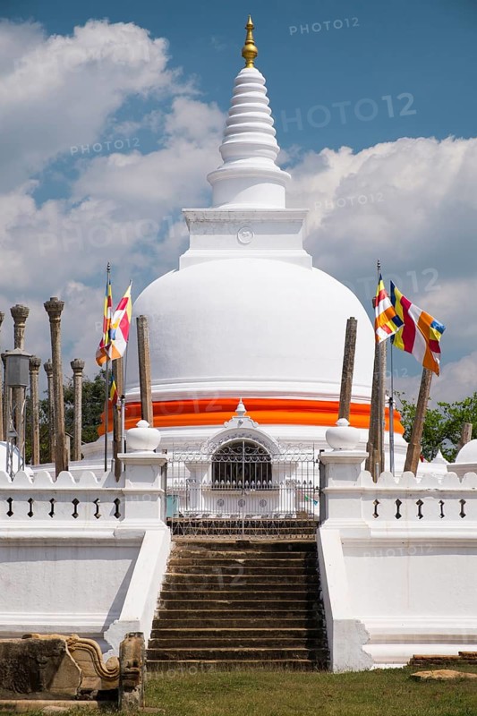 Thuparama Dagoba
