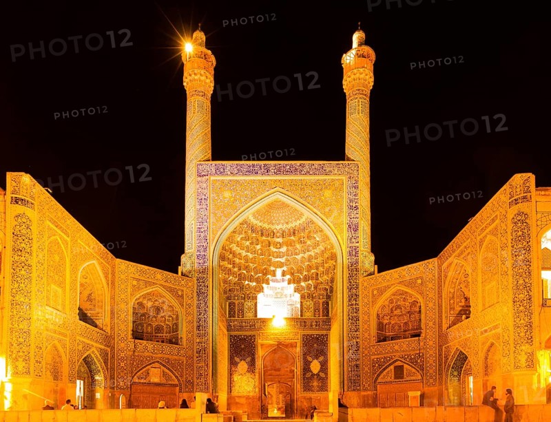 The Shah Mosque