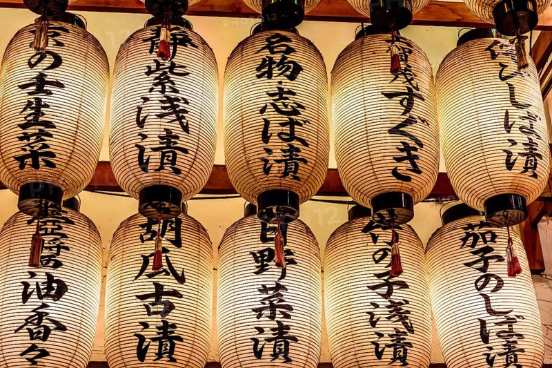 Paper lanterns from rice paper