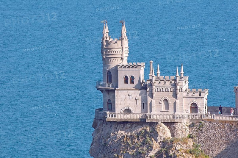 Swallow's Nest