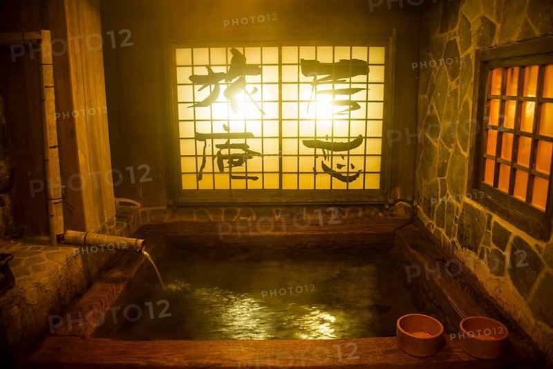 Kurokawa onsen