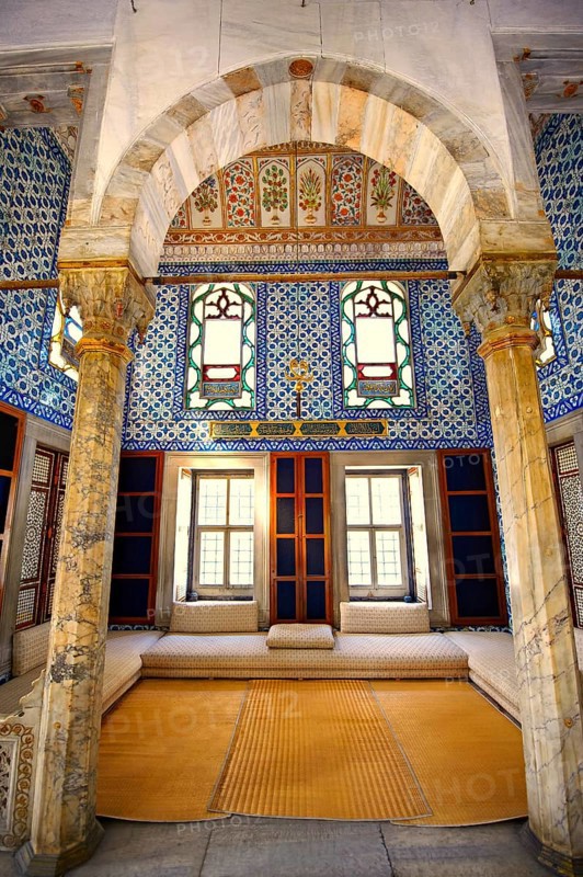 The Library of Sultan Ahmed III
