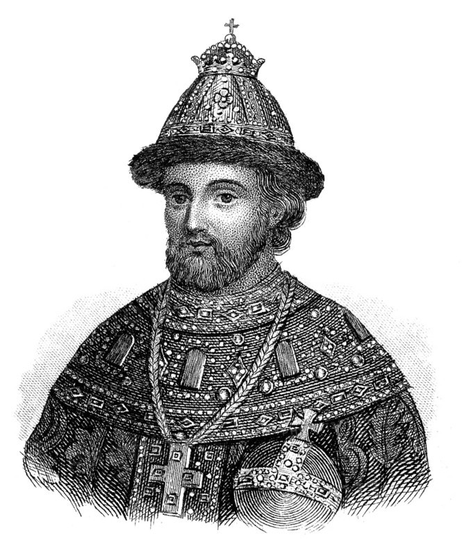 Portrait of Ivan V