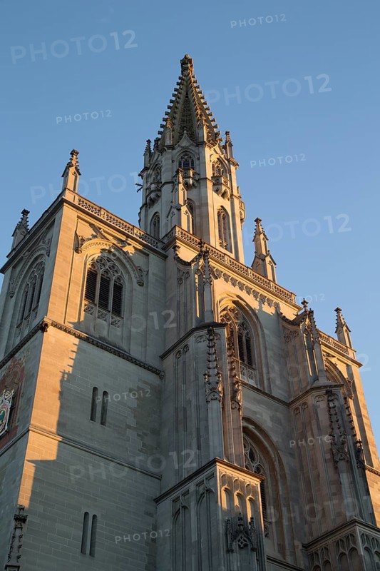 Konstanz Minster or Cathedral of Our Lady