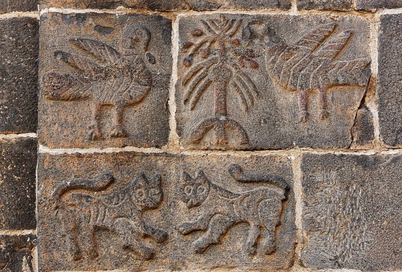 Reliefs on the Harput Kapi or Dag Kapi city gate