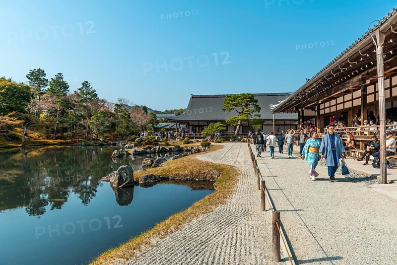 Sogenchi Garden