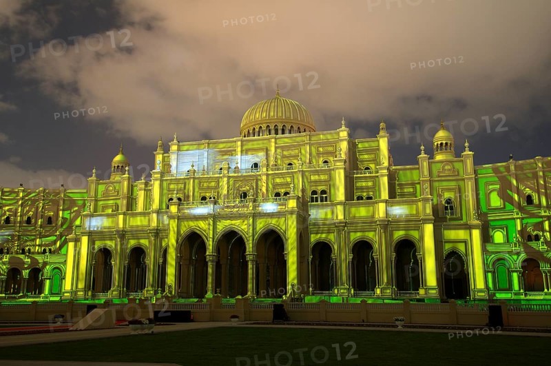 Sharjah Light Festival