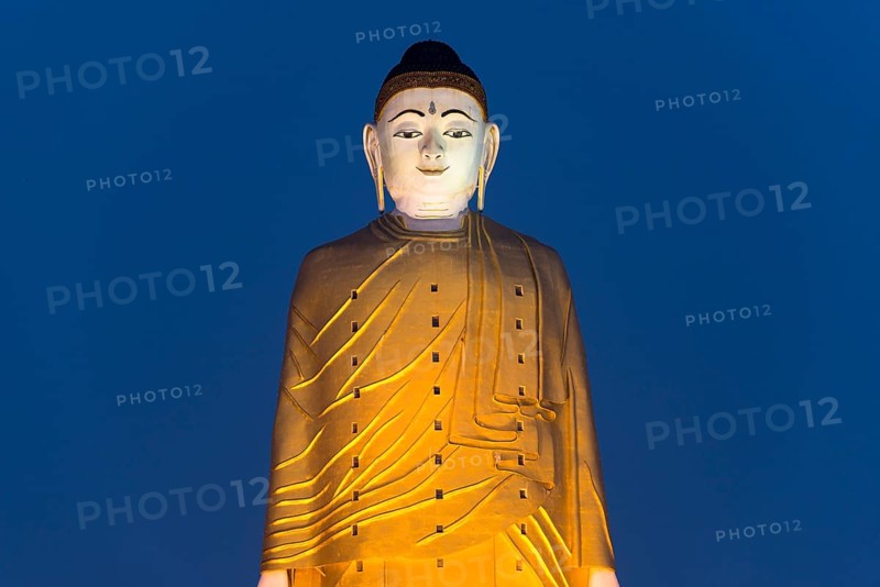 Lay Kyun Sakkya