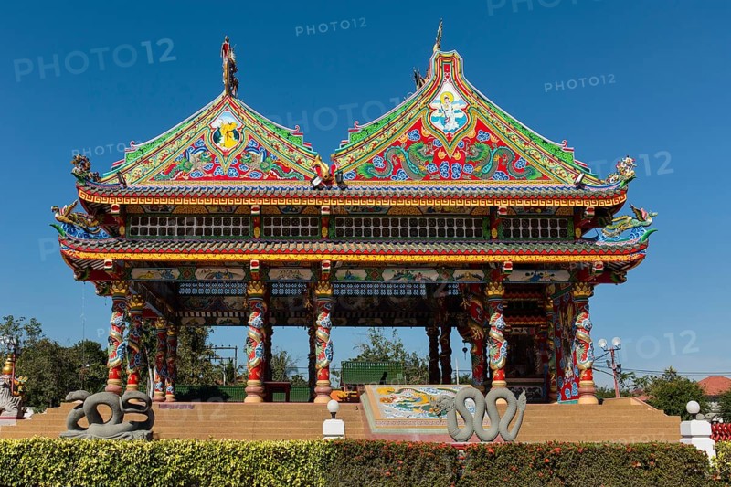 Chinese Chao Pu-Ya Shrine