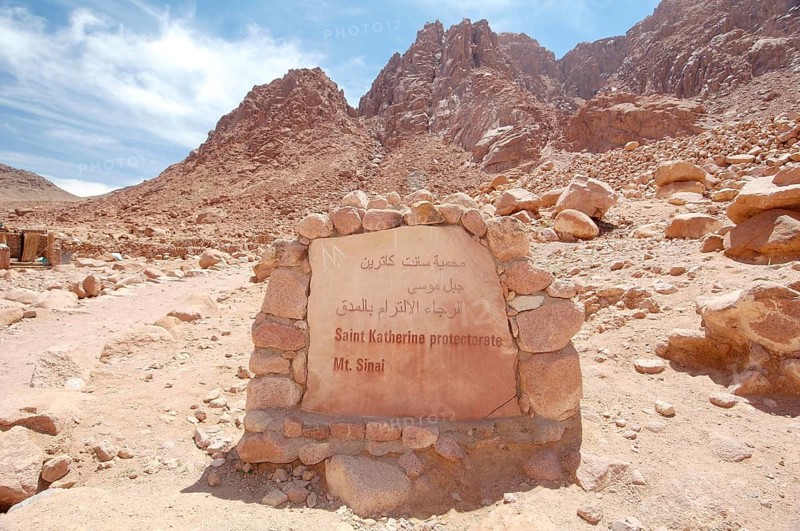 Stone plaque