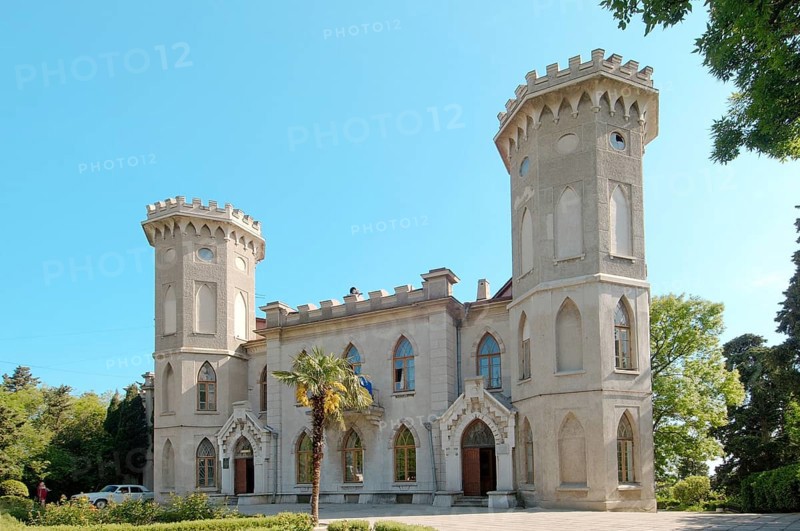 Palace of the Countess Panina