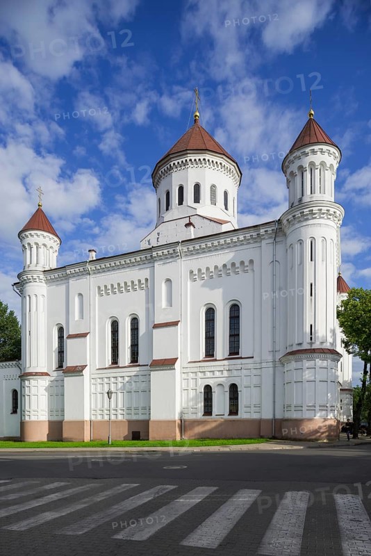 Orthodox Cathedral
