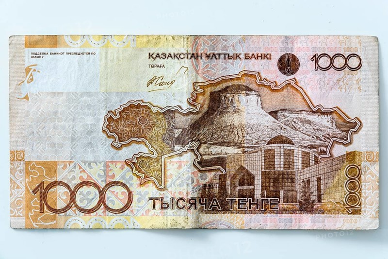 1000 Tenge bill